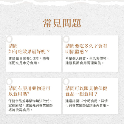 【聖伯納德Sanct Bernhard】南瓜籽油膠囊 400顆/瓶 授權經銷 原廠公司貨 德國百年草本