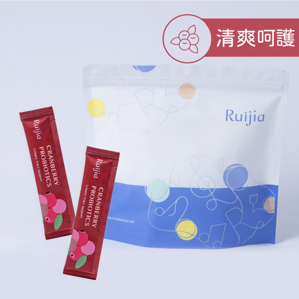 【Ruijia露奇亞】蔓越莓益生菌 65入/袋 私密保養 原花青素 孕哺乳婦可食 私處保養 女性保養