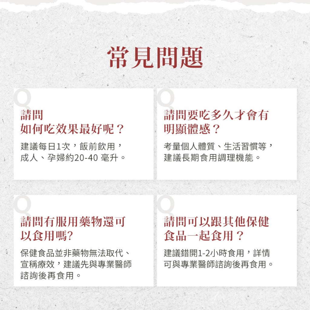 【聖伯納德Sanct Bernhard】美味水果鐵飲 500ml/瓶 補鐵好氣色 原廠公司貨 德國百年草本