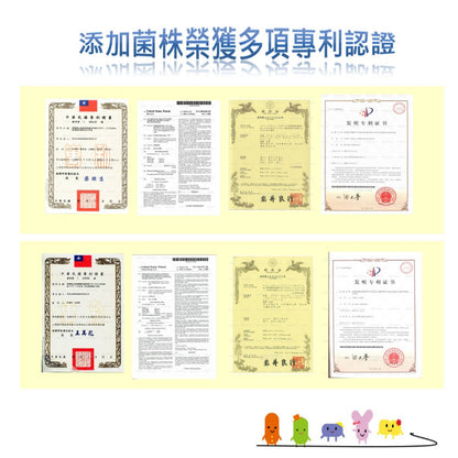 【景岳】欣輔克敏專利益生菌膠囊 30顆/盒 PLUS升級版 β-聚葡萄糖 景岳欣輔克敏 多國專利菌株