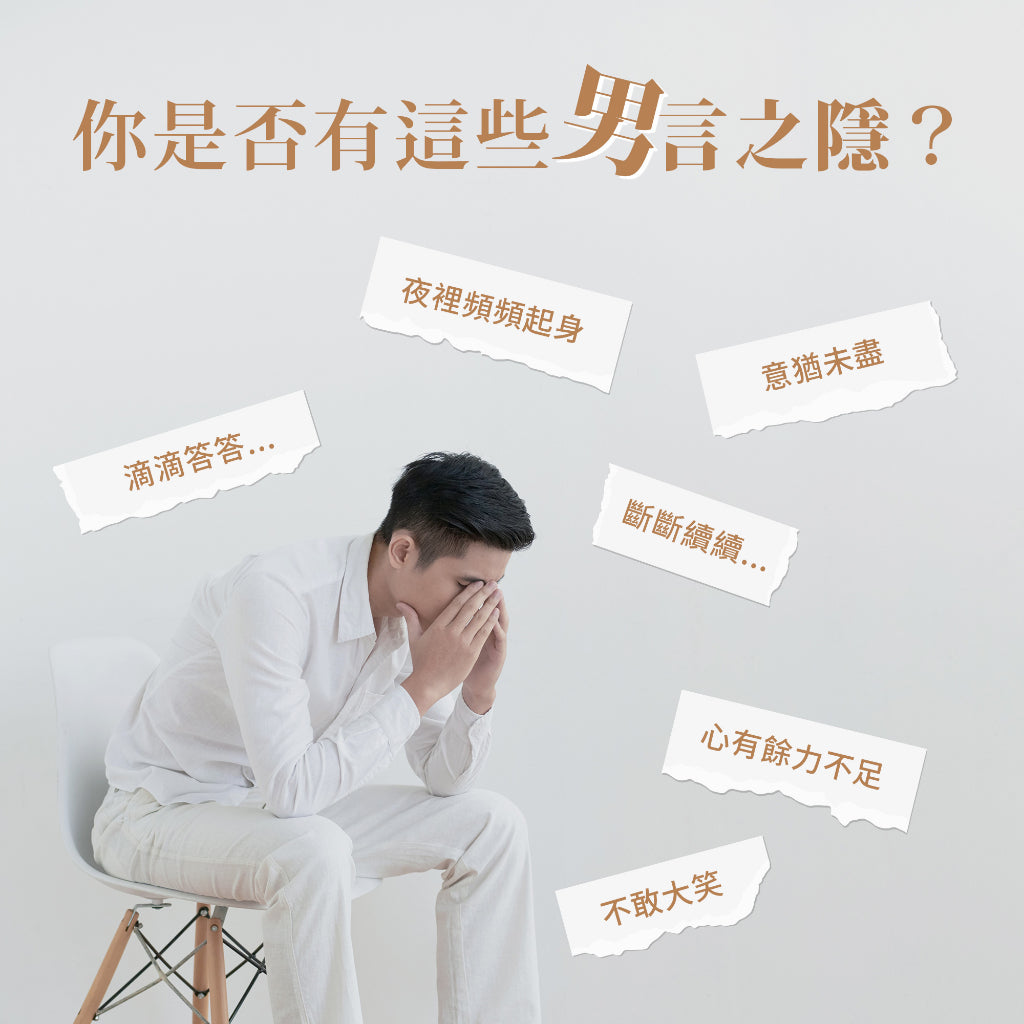 【聖伯納德Sanct Bernhard】南瓜籽油膠囊 400顆/瓶 授權經銷 原廠公司貨 德國百年草本