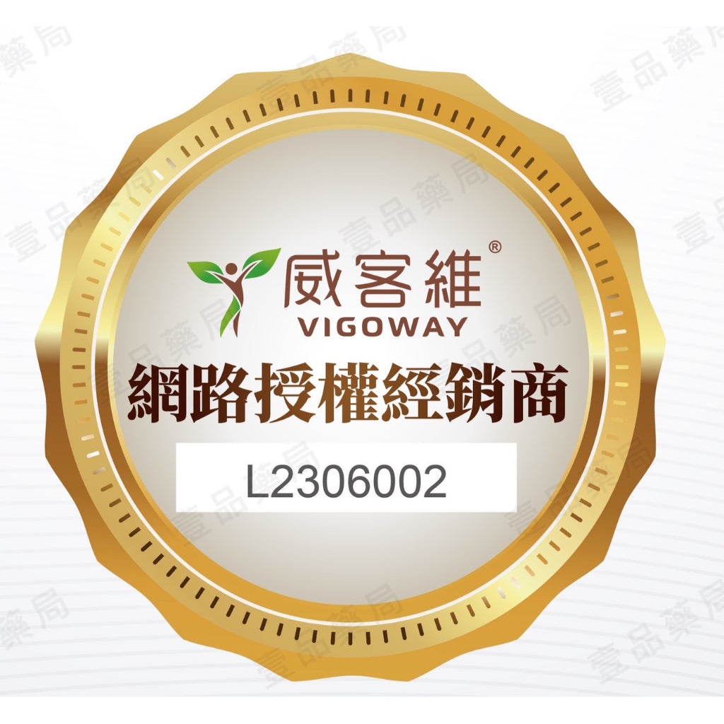 【威客維】威敏暢酵素益菌粉包 30包/盒 舒緩季節變化溫差敏感 輕鬆順暢 舒緩護敏 益生菌+酵素 雙效