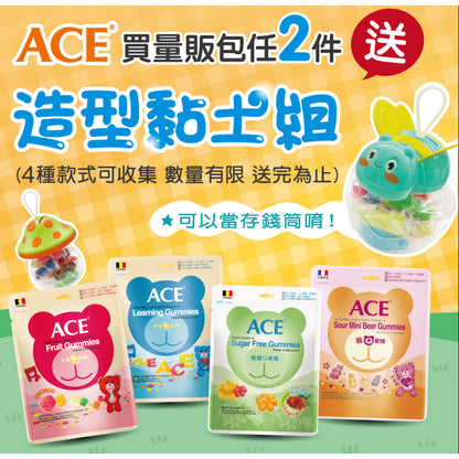 【ACE】造型黏土組 (隨機出貨不挑款) 數量有限 送完為止 ACE黏土 軟糖贈品 滿額贈品
