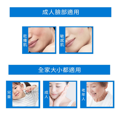 【CeraVe】適樂膚 日間溫和保濕乳SPF30 52ml 鎖水防曬 臉部乳液 臉部潤澤系列