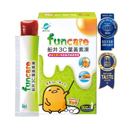 【船井生醫】3C葉黃素凍(蛋黃哥) 10入/盒 兒童專用 船井funcare 全素可食 全方位防護補給