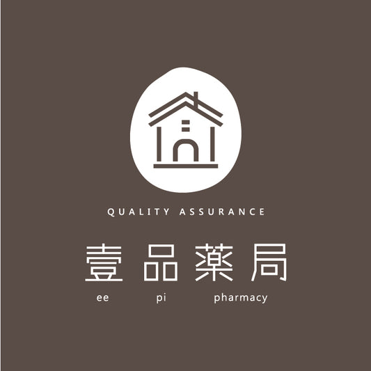 【亞瑟頓】蜂膠牙膏 110g/條 牙齦護理 口腔清潔 口氣清新 澳洲進口
