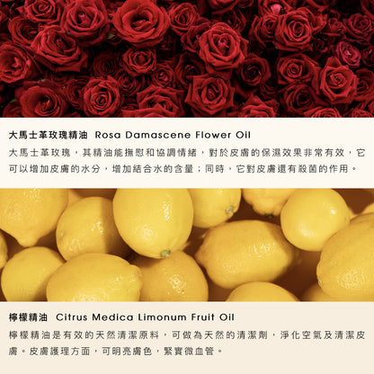【純白伊芙】女性私密潔護濕巾 12抽/包 防乾摩擦 酸鹼平衡 清潔護理 草本萃取 天然精油 加厚材質