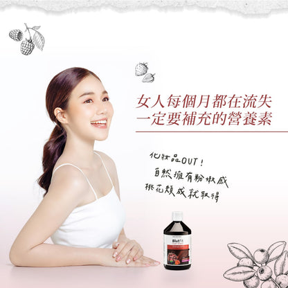 【聖伯納德Sanct Bernhard】美味水果鐵飲 500ml/瓶 補鐵好氣色 原廠公司貨 德國百年草本