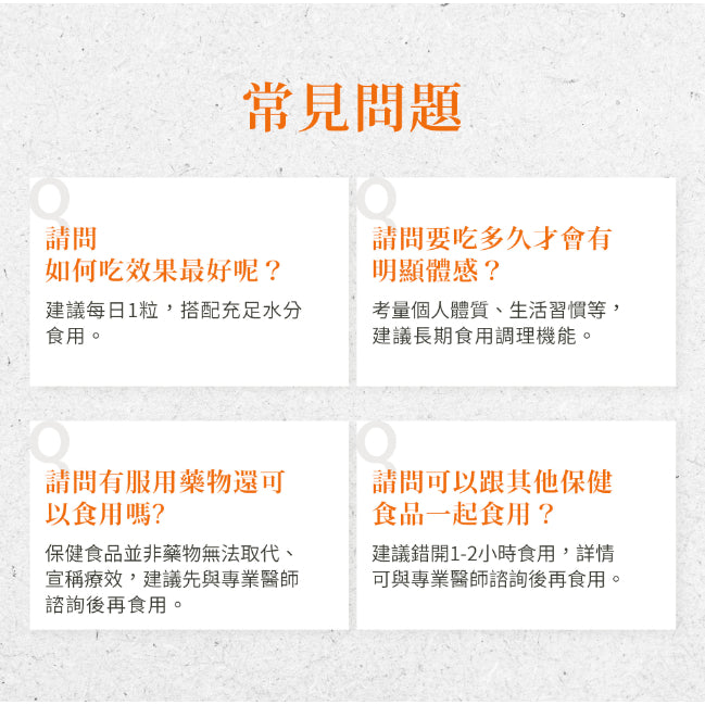 【聖伯納德Sanct Bernhard】鎂400膠囊 300顆/瓶 純鎂 德國百年草本 授權經銷 原廠公司貨