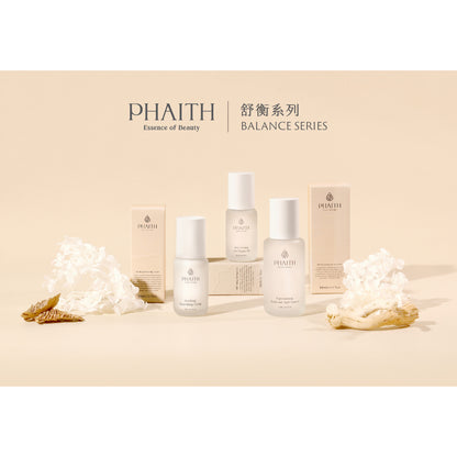 【PHAITH沛希研】光潤緊顏親膚油 50ml 舒衡系列 零油光 無負擔 緊緻光潤肌