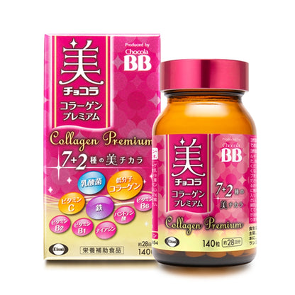 【ChocolaBB俏正美】極緻膠原錠 140錠/瓶 全新7+2美容配方 添加乳酸菌及鐵 順暢紅潤都兼顧