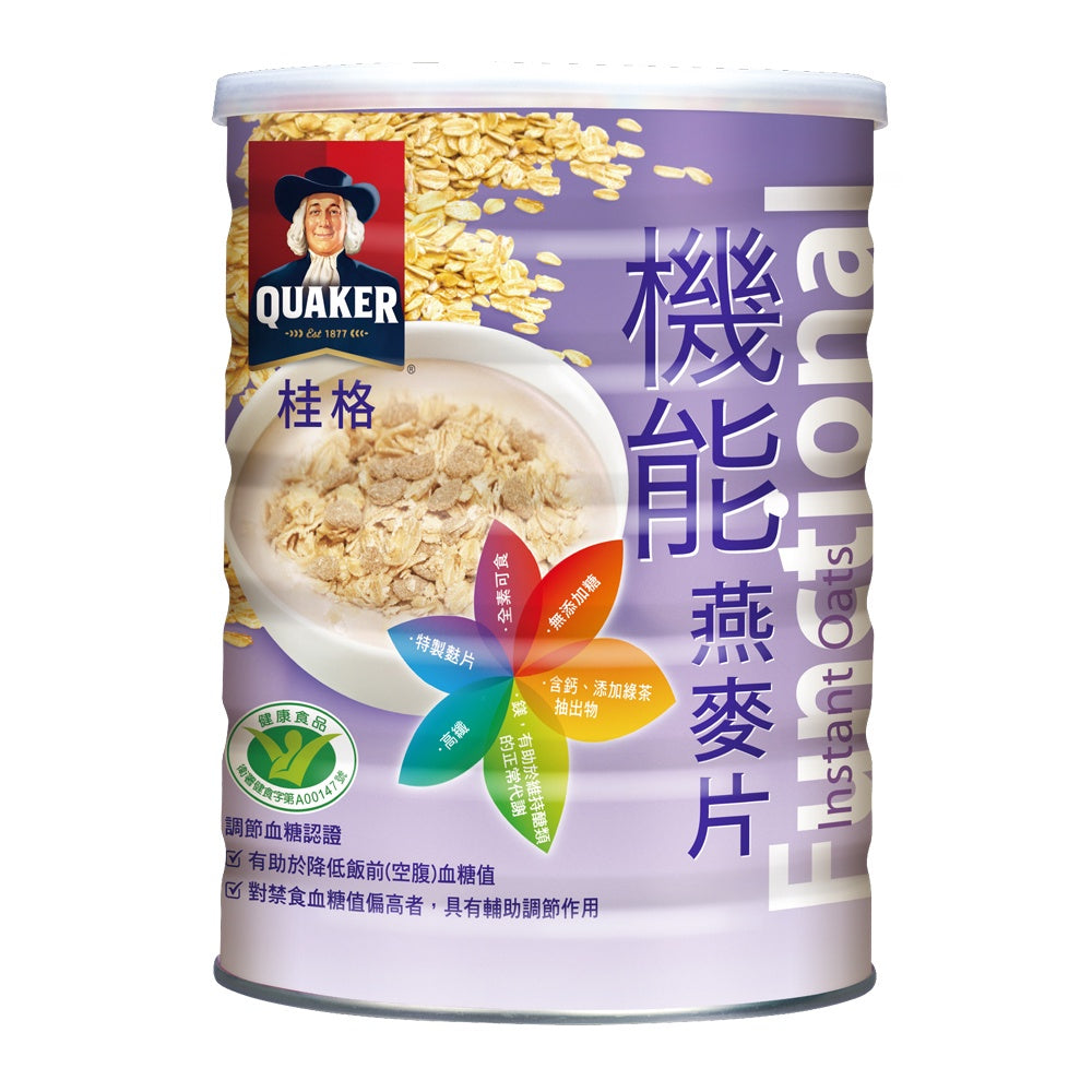 【桂格】機能燕麥片 330g/罐 全素可食 桂格燕麥片 早餐麥片 穀類麥片 機能麩片