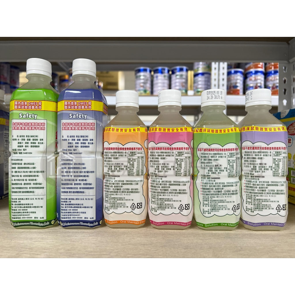 【惠幼】益兒壯電解水 360mL/500mL 單瓶零售 蘋果/草莓/葡萄/百香果 電解質水 幼兒電解水