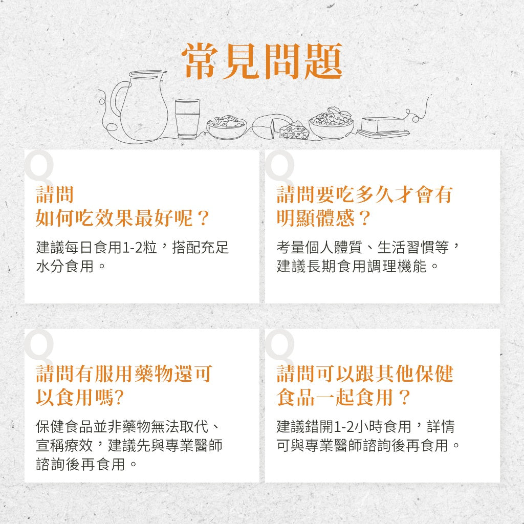 【Sanct Bernhard聖伯納德】鈣+維生素D3 150顆/瓶 授權經銷 原廠公司貨 德國百年草本