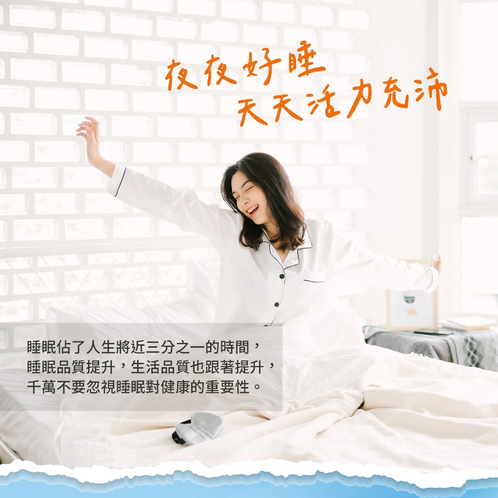 【Sanct Bernhard聖伯納德】鎂400 即溶粉 60包/盒 授權經銷 原廠公司貨 德國百年草本