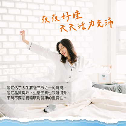 【Sanct Bernhard聖伯納德】鎂400 即溶粉 60包/盒 授權經銷 原廠公司貨 德國百年草本