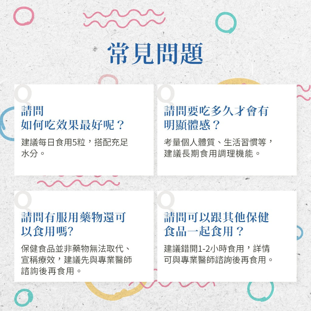 【Sanct Bernhard聖伯納德】兒童鈣+D3咀嚼錠 150顆/罐 授權經銷 原廠公司貨 德國百年草本
