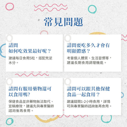 【Sanct Bernhard聖伯納德】兒童鈣+D3咀嚼錠 150顆/罐 授權經銷 原廠公司貨 德國百年草本