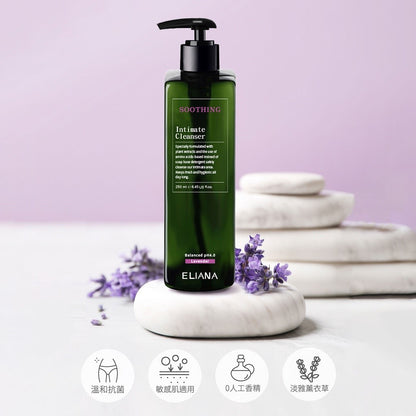 【ELIANA莉安娜】私密抗菌潔淨露 250ml/瓶 薰衣草 繖花醇 金盞花 積雪草 調理修復