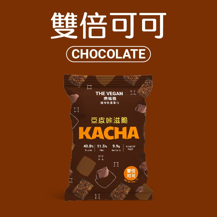 【樂維根】豆皮咔滋脆 30g/包 素食 蛋白棒 蛋白餅乾 大豆蛋白 非基改黃豆 高蛋白 高纖 低熱量