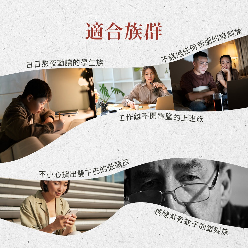 【聖伯納德Sanct Bernhard】游離型葉黃素軟膠囊 90顆/瓶 授權經銷 聖伯納德葉黃素 德國百年