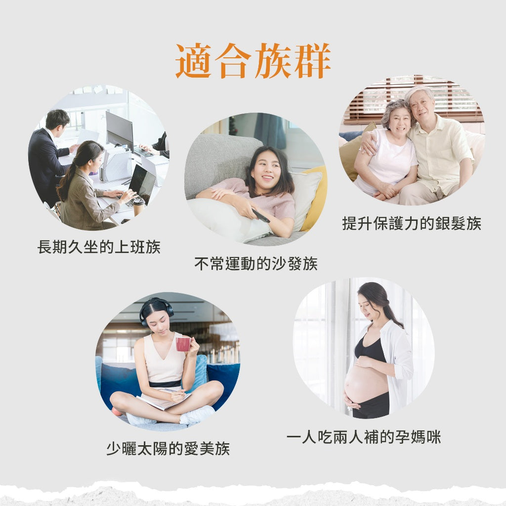 【Sanct Bernhard聖伯納德】鈣+維生素D3 150顆/瓶 授權經銷 原廠公司貨 德國百年草本