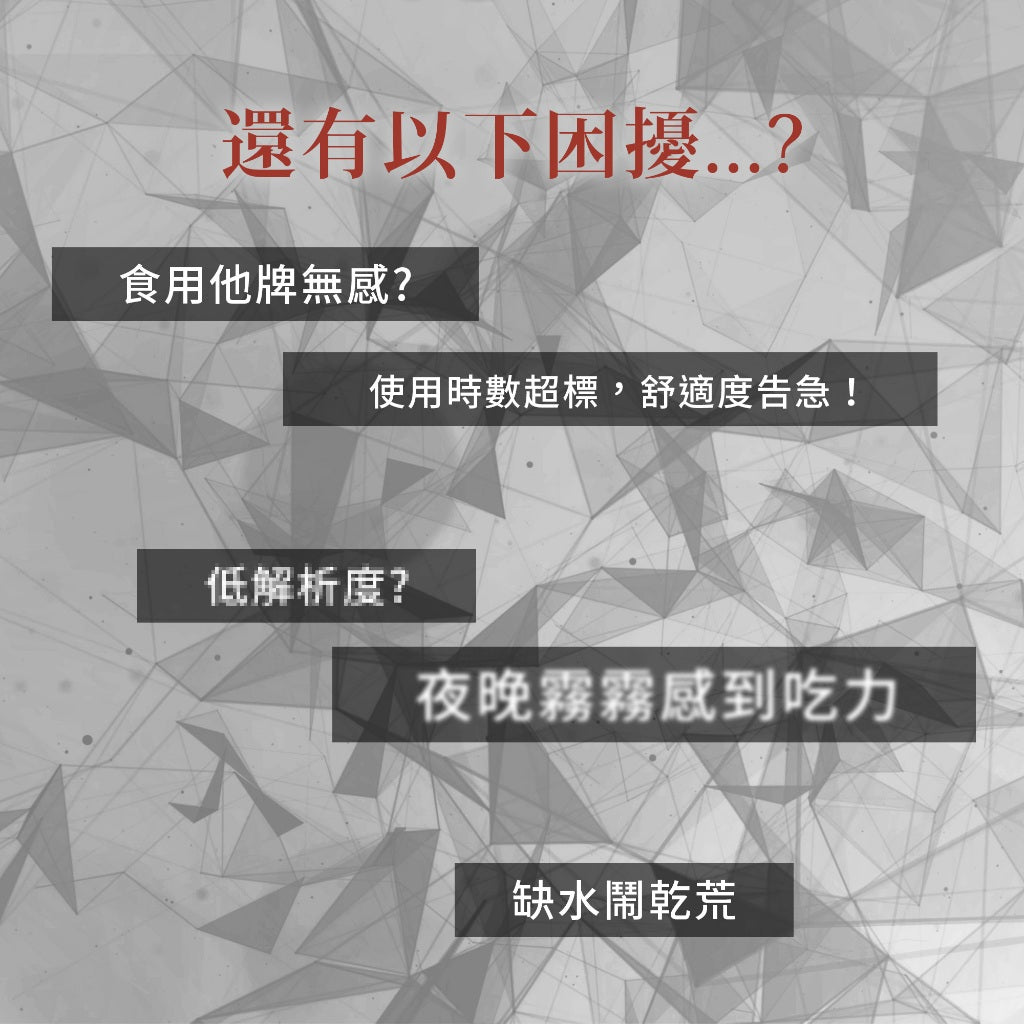 【聖伯納德Sanct Bernhard】游離型葉黃素軟膠囊 90顆/瓶 授權經銷 聖伯納德葉黃素 德國百年