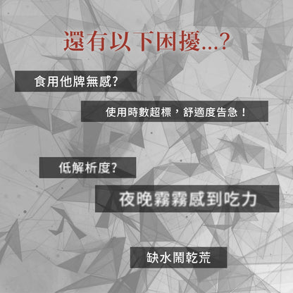 【聖伯納德Sanct Bernhard】游離型葉黃素軟膠囊 90顆/瓶 授權經銷 聖伯納德葉黃素 德國百年