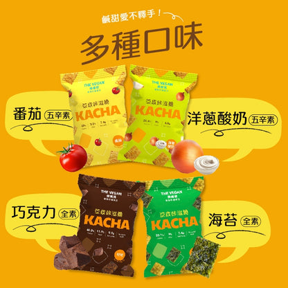 【樂維根】豆皮咔滋脆 30g/包 素食 蛋白棒 蛋白餅乾 大豆蛋白 非基改黃豆 高蛋白 高纖 低熱量