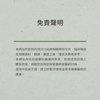 【Sanct Bernhard聖伯納德】兒童鈣+D3咀嚼錠 150顆/罐 授權經銷 原廠公司貨 德國百年草本
