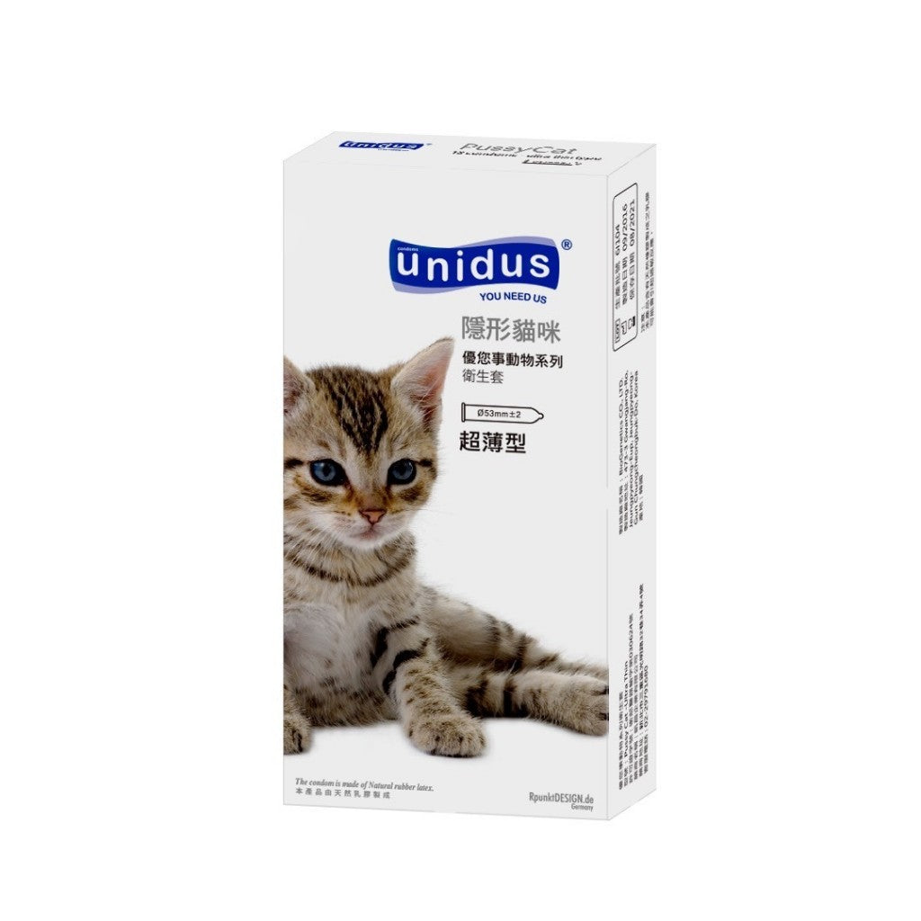 【Unidus優您事】動物系列衛生套 12入/盒 持久/三合一/超薄/平滑/顆粒/螺紋型 避孕套 衛生套