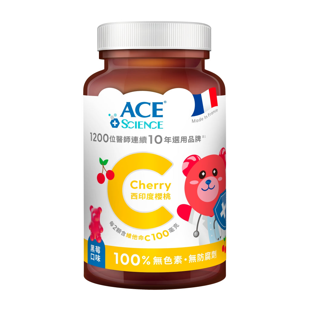 【ACE】西印度櫻桃C軟糖 60顆/罐 全素可食 維他命C軟糖 兒童軟糖 ACE軟糖 機能Q軟糖