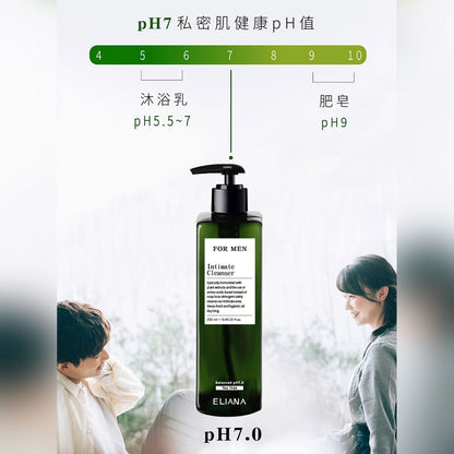 【ELIANA 莉安娜】男性私密潔淨露 250ml/瓶 茶樹 瑪卡 精氨酸 繖花醇 日常保養