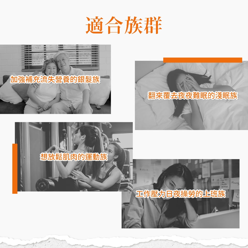 【Sanct Bernhard聖伯納德】鎂400 即溶粉 60包/盒 授權經銷 原廠公司貨 德國百年草本