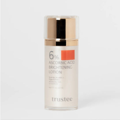 【trustee】超能C6%煥白解方精華乳 50ml/盒 提亮膚色 淡化暗沉 亮白淡斑 任何肌膚適用
