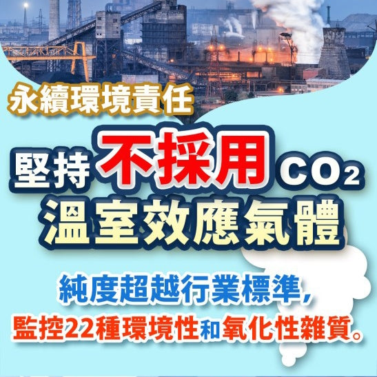 【日本味王】五星級魚油軟膠囊 30粒/盒 EPA DHA rTG型態 高純淨 東阪AJIOU