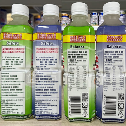 【惠幼】益兒壯電解水 360mL/500mL 單瓶零售 蘋果/草莓/葡萄/百香果 電解質水 幼兒電解水