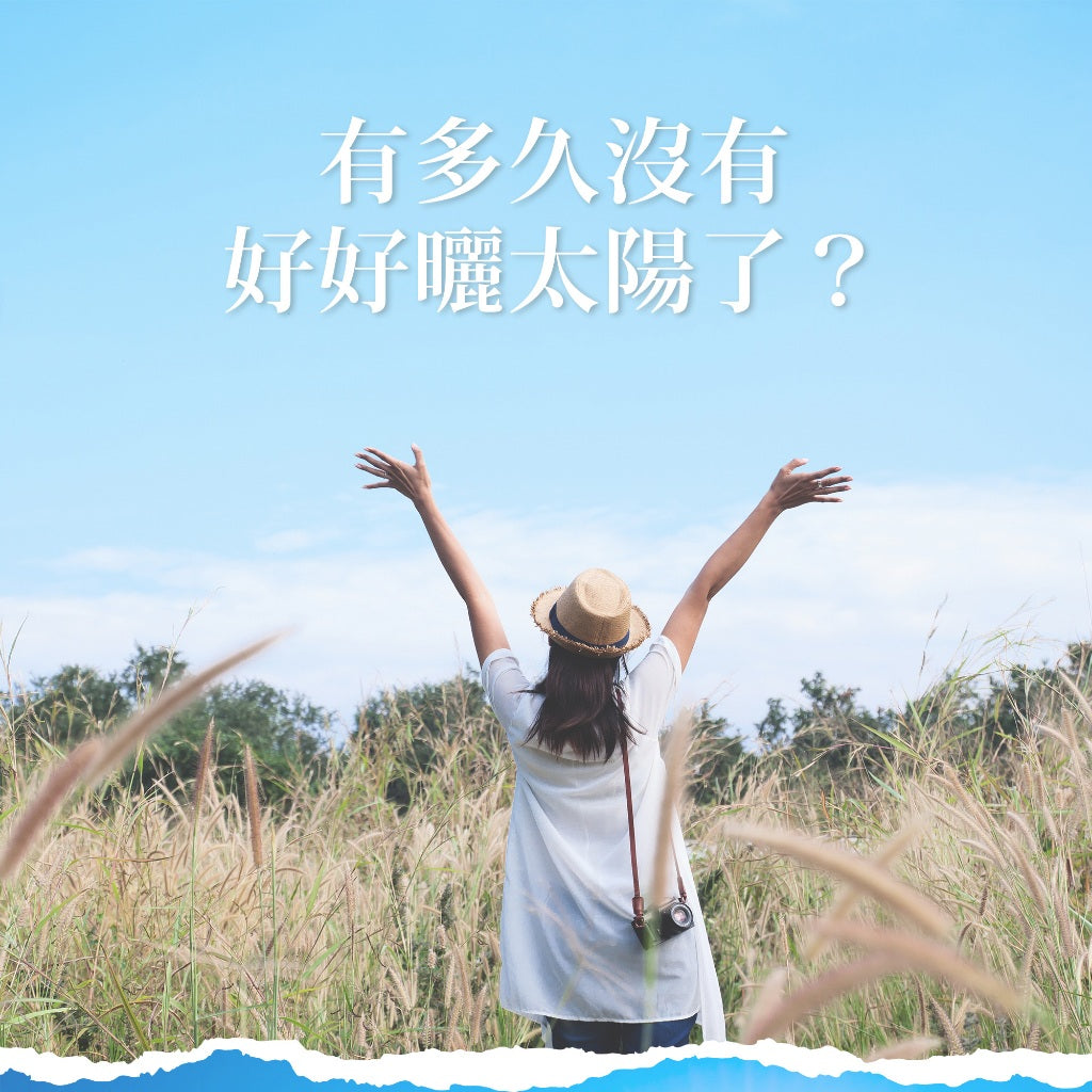 【Sanct Bernhard聖伯納德】鈣+維生素D3 150顆/瓶 授權經銷 原廠公司貨 德國百年草本