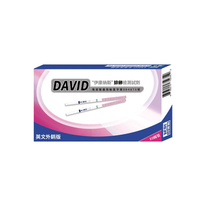 【大衛】伊康納斯排卵檢測試紙-3.2mm/25MIU 10入/盒 排卵試紙 居家檢測 操作簡便 備孕
