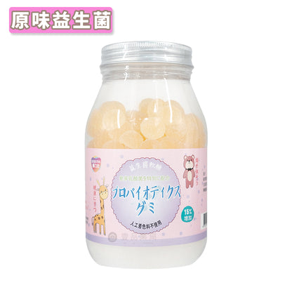 【優力壯】軟糖系列 魚肝油+鈣/益生菌 275g 益生菌軟糖 魚肝油軟糖 兒童軟糖 無添加人工色素