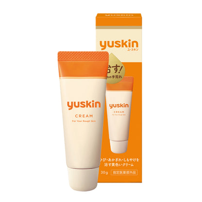 【悠斯晶Yuskin】乳霜 花漾護手霜 隨身包 按壓瓶 悠斯晶A乳霜 Yuskin 悠斯晶乳霜 悠斯晶護手霜