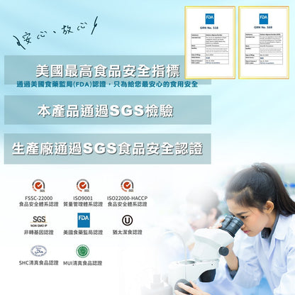 【PaPaOligo糖老爹】半乳寡糖益生元 30包/盒 成人款 幼兒款 半乳寡糖 果寡糖 順暢有感 調整體質