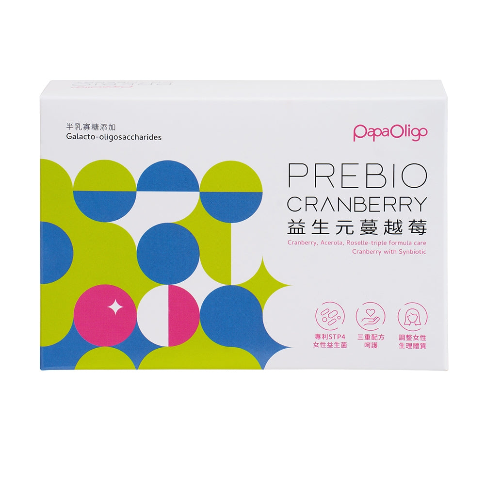 【PaPaOligo糖老爹】益生元蔓越莓 21包/盒 女性私密保健 私密保養 養顏美容 女性保健