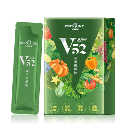 【大漢酵素】 V52 Plus蔬果發酵液 10入/盒 低鉀低鈉 快速補給 多元營養 提升保護力 52種蔬果
