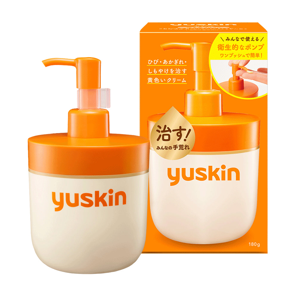 【悠斯晶Yuskin】乳霜 花漾護手霜 隨身包 按壓瓶 悠斯晶A乳霜 Yuskin 悠斯晶乳霜 悠斯晶護手霜
