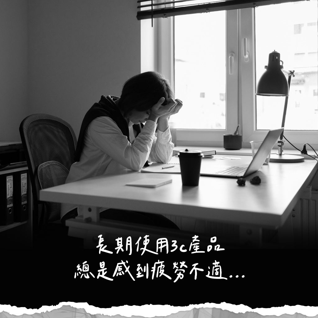 【聖伯納德Sanct Bernhard】游離型葉黃素軟膠囊 90顆/瓶 授權經銷 聖伯納德葉黃素 德國百年