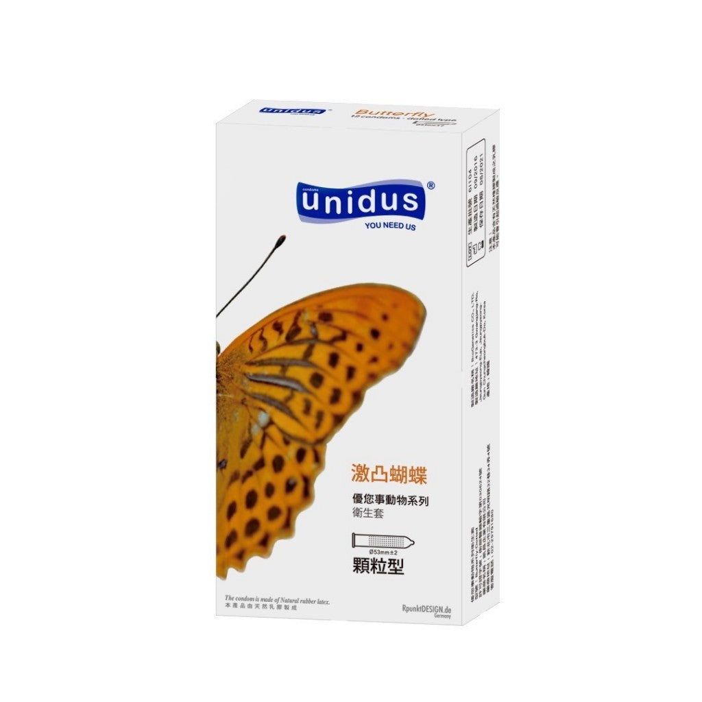 【Unidus優您事】動物系列衛生套 12入/盒 持久/三合一/超薄/平滑/顆粒/螺紋型 避孕套 衛生套