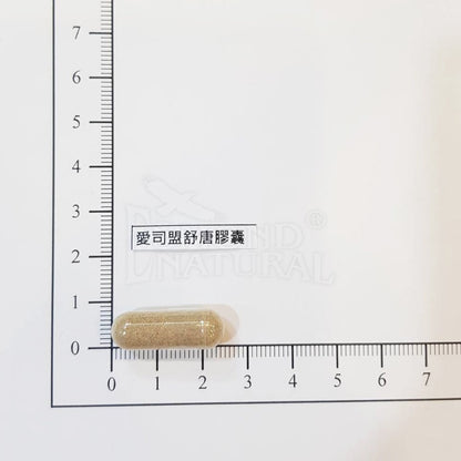 【愛司盟】舒唐膠囊 90顆/瓶 苦瓜萃取 含鉻鎂 天然植萃複方 維持醣類正常代謝 調整體質