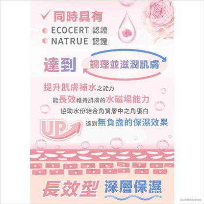 【依鈦Aether】潔顏洗手抗菌慕斯 多款式 兩用 洗臉洗手 瞬間沖洗 高效保濕