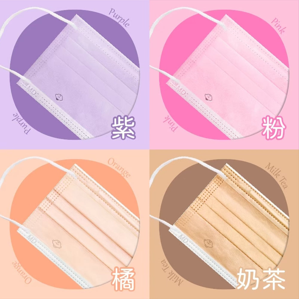【銀貝貝】成人醫用平面口罩 50片/盒 MIT台灣製 12色任選 醫用口罩 成人口罩 雙鋼印